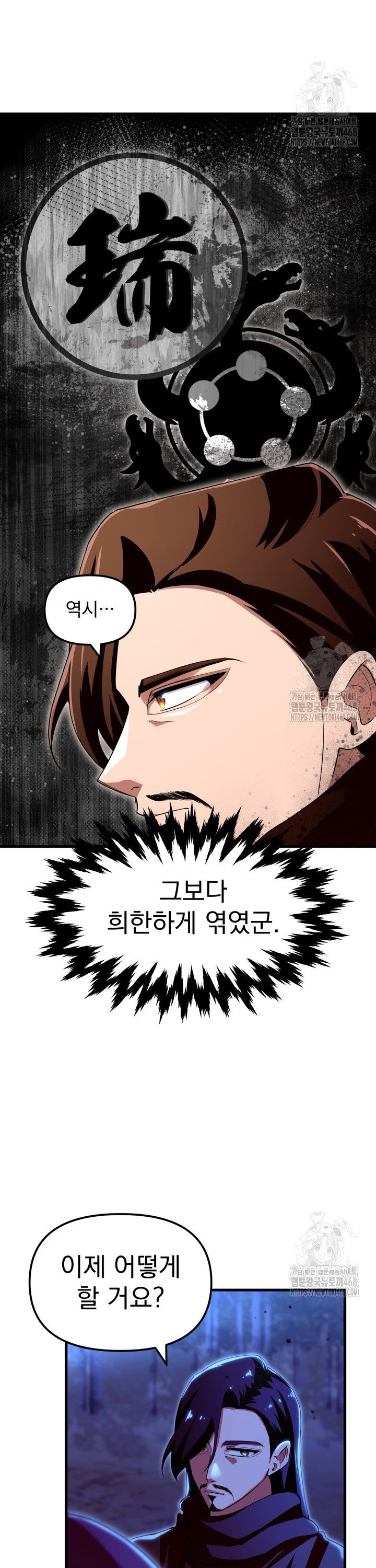 1742339770373lyw04qy3svk.jpg