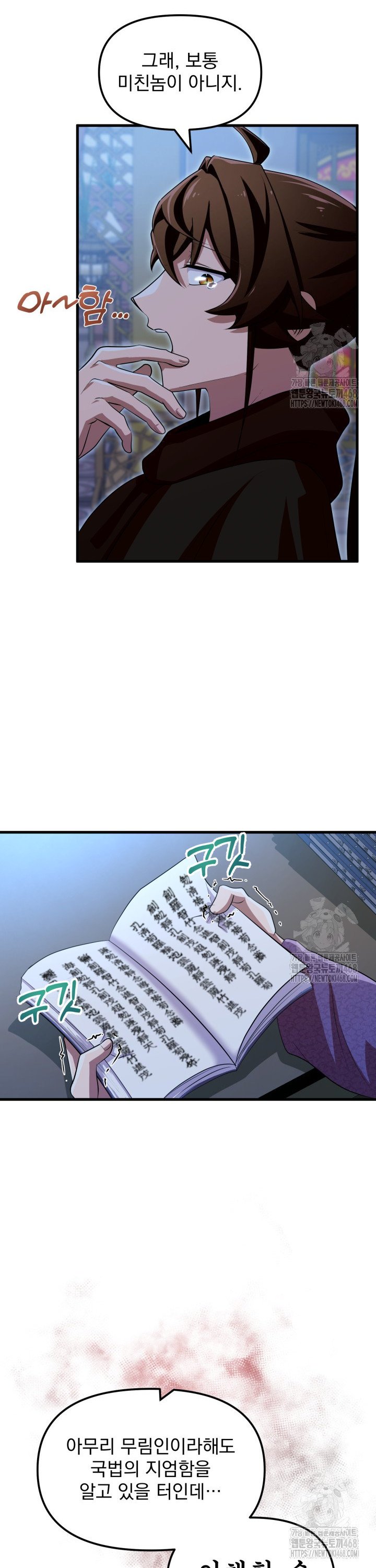 17423397837285i5uiiqc1zw.jpg