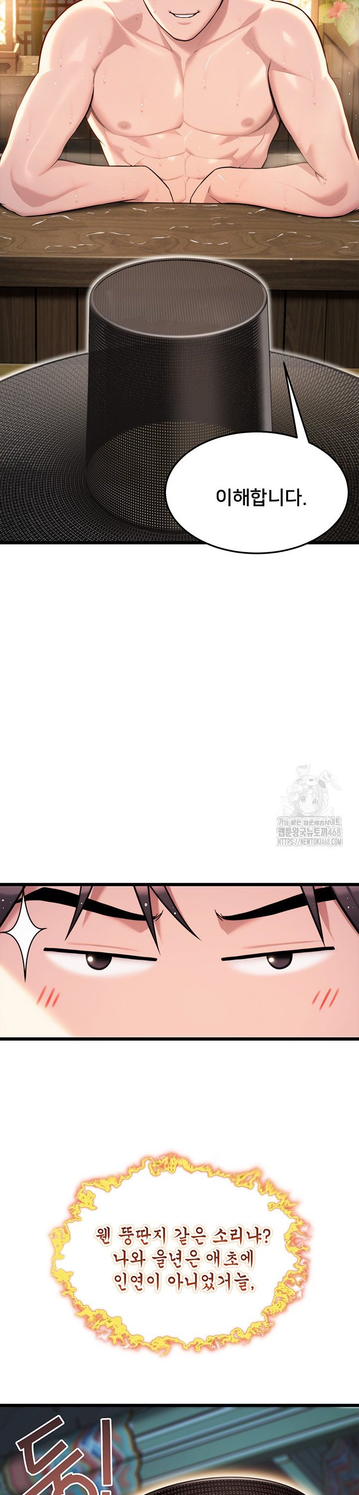 1742340788484s71nkp95ljb.jpg