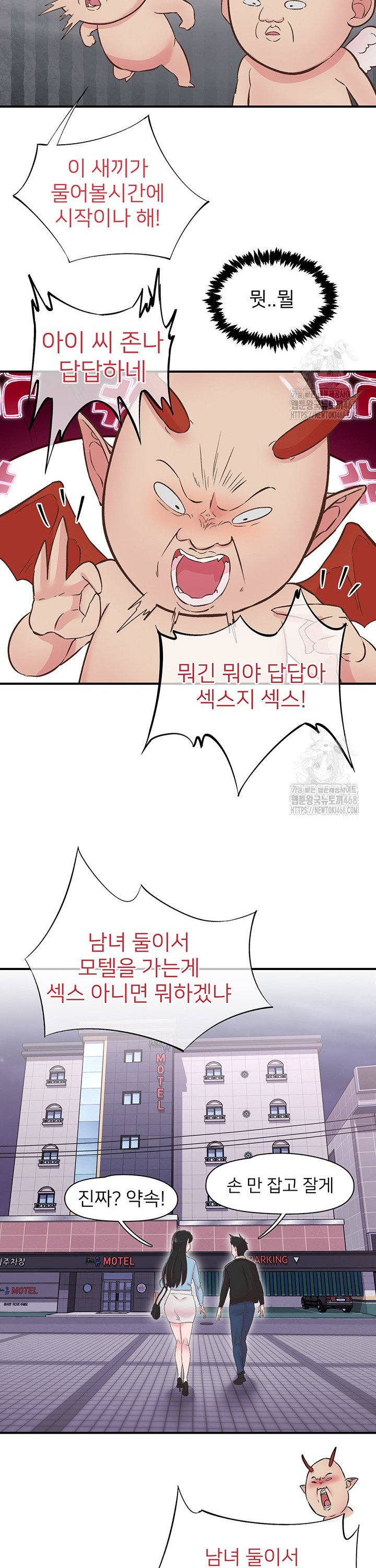 174237809198289rp03v3wug.jpg