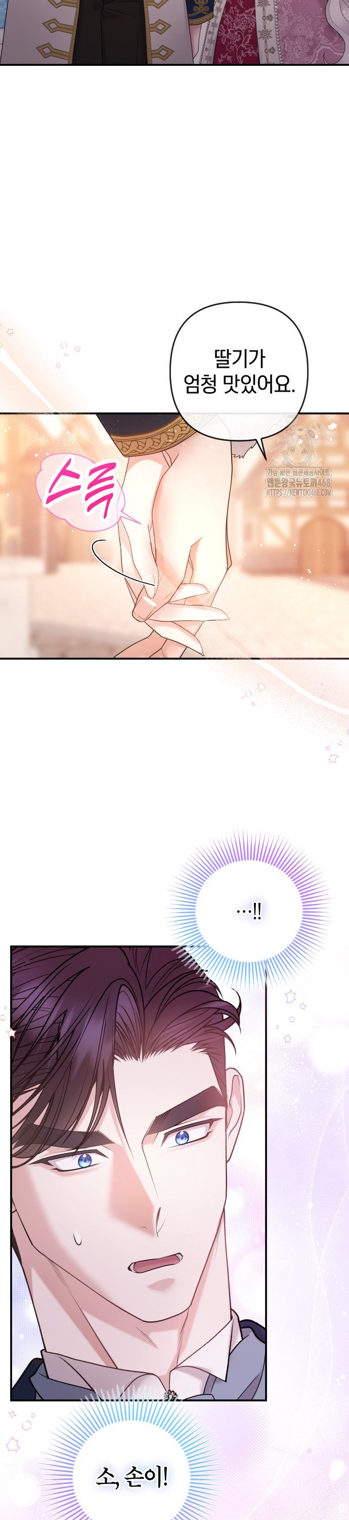 1742377787328q5i4rgjhqxj.jpg