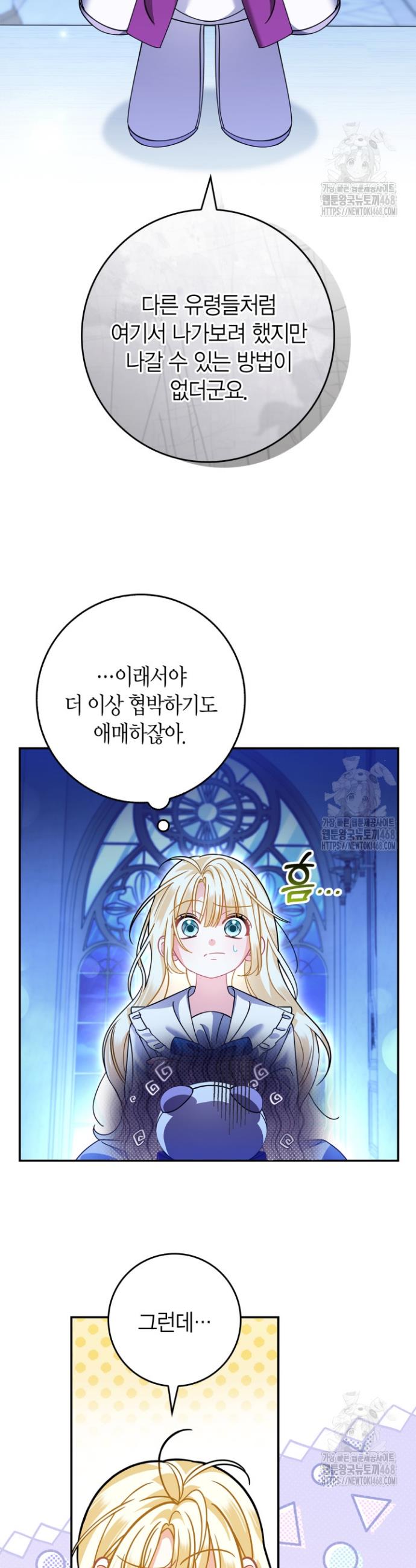 1742340536131mst168ent2.jpg