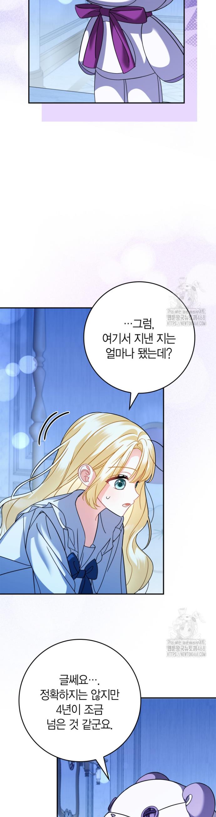 1742340536905pcyn3cr1sdh.jpg