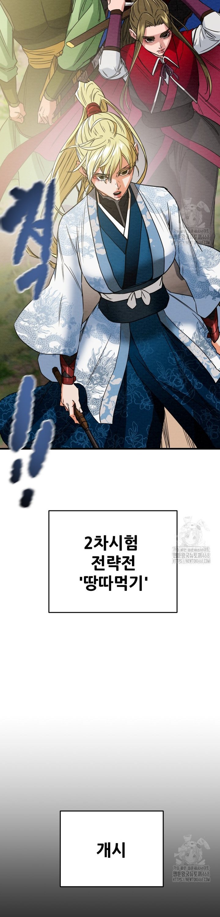 1742339730149xhjbg0odpo.jpg