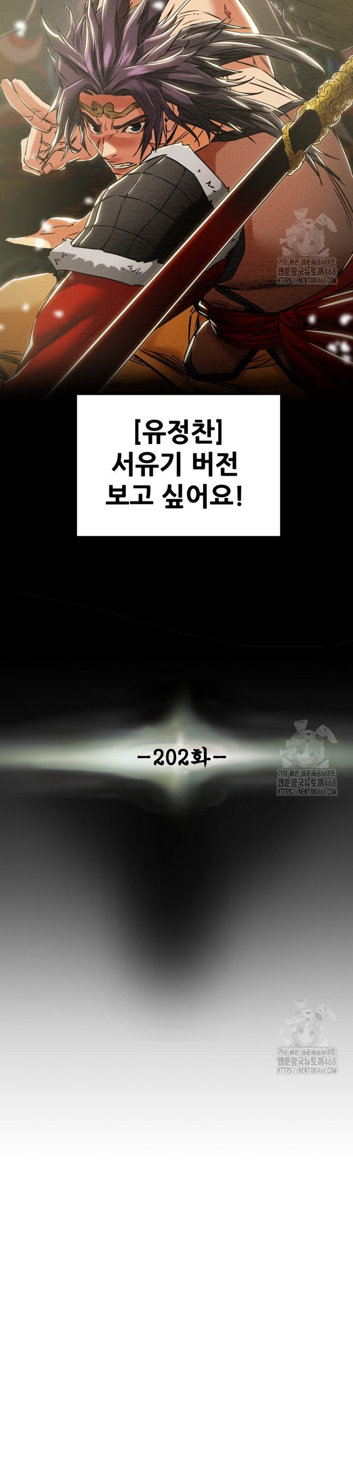1742339730463vp0j504j6eo.jpg