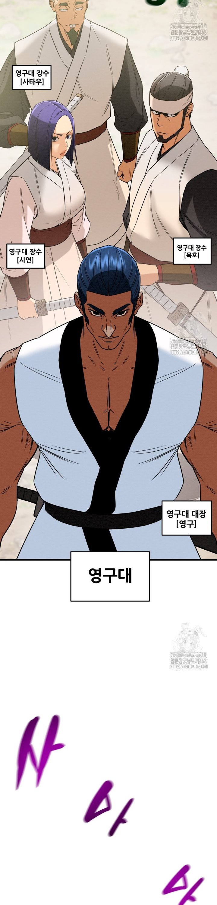 1742339731743heohu96nzrn.jpg