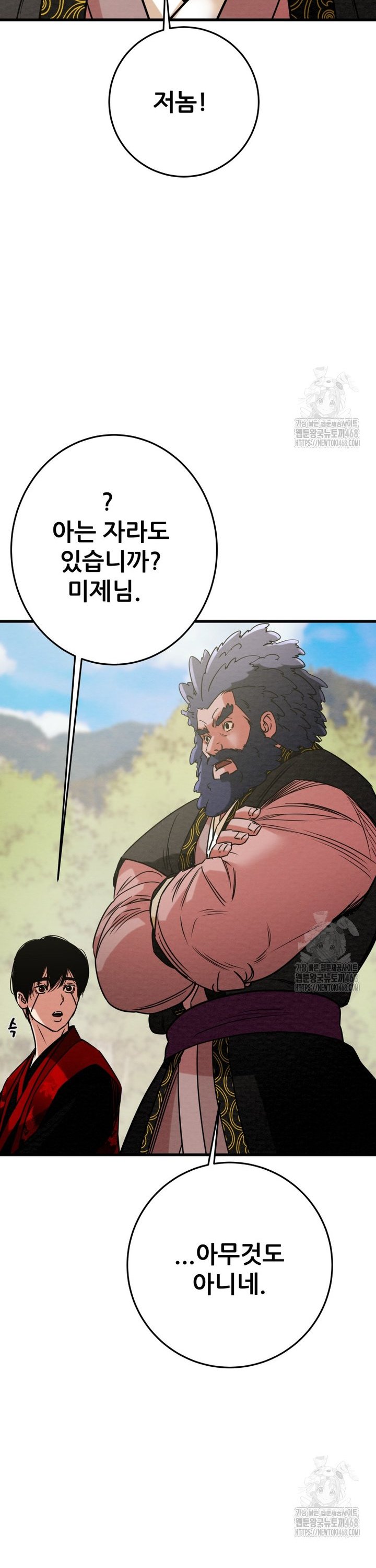 1742339732983wao7pquzfus.jpg