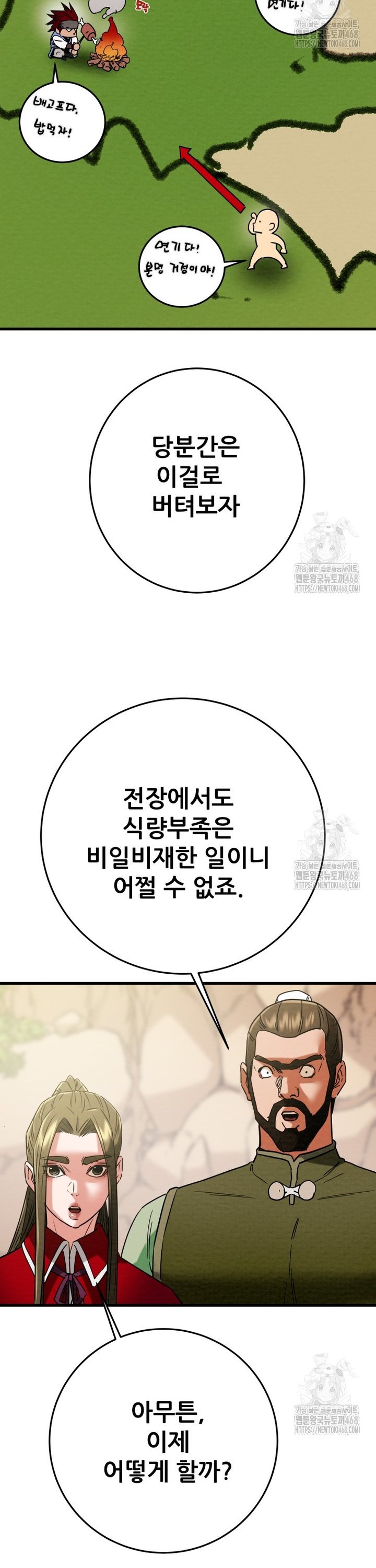 1742339738862o48rm8ake7g.jpg