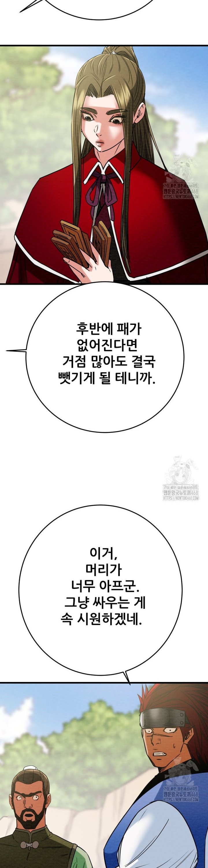 1742339739944qrqos6jj1p.jpg