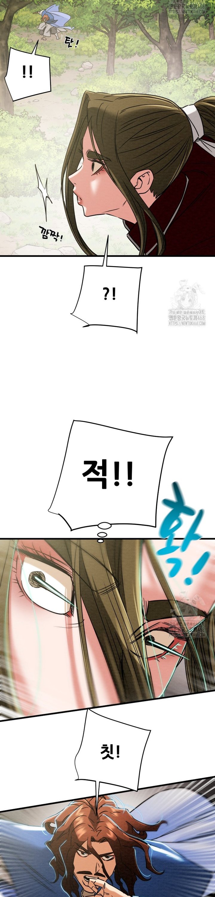 1742339742403xxoffu72s8.jpg