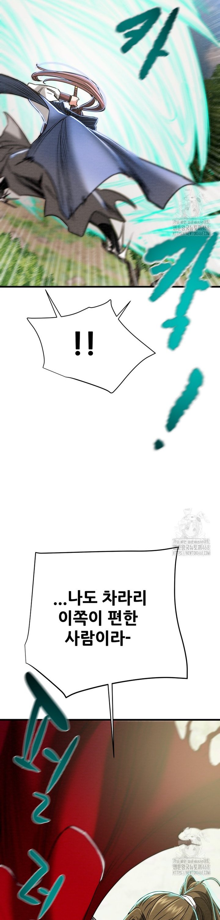 1742339743641qmhc9cn9oba.jpg