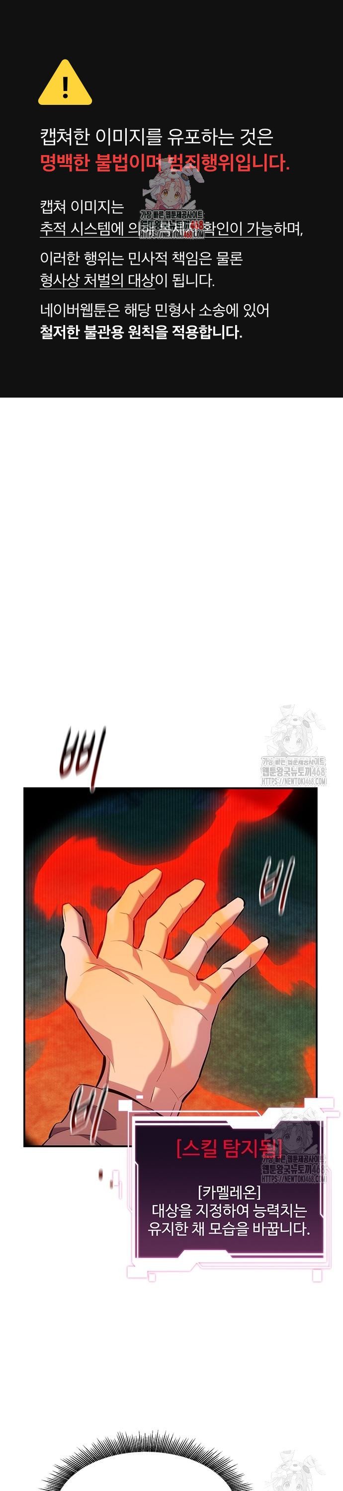 1740870491091nzi6y5pbi9e.jpg