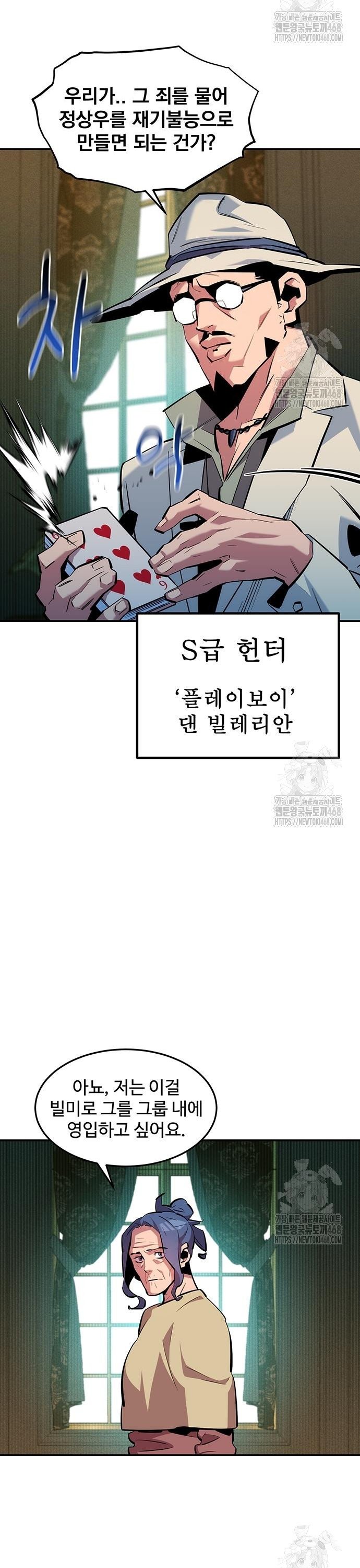 1740870496610iys5dwppm9a.jpg