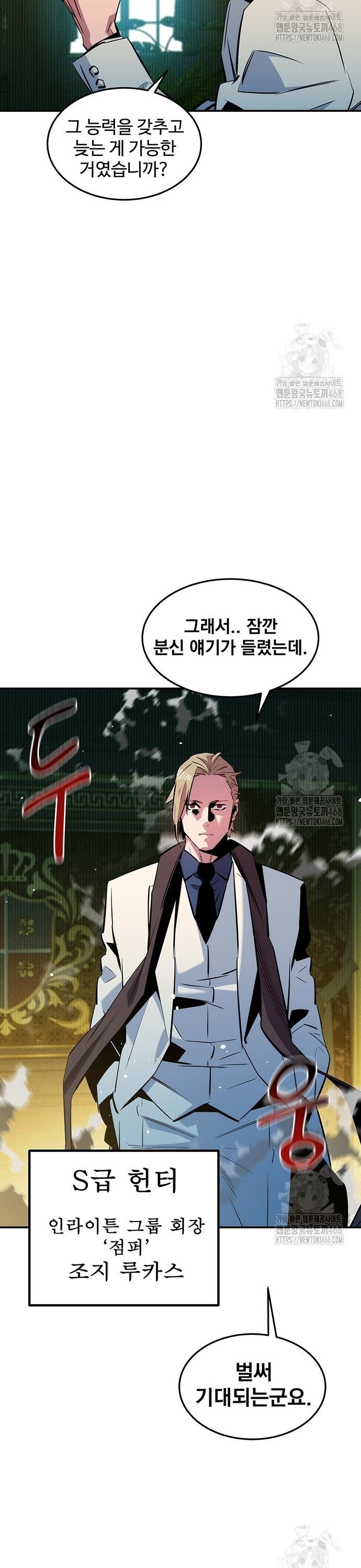 17408704970696keho49830t.jpg