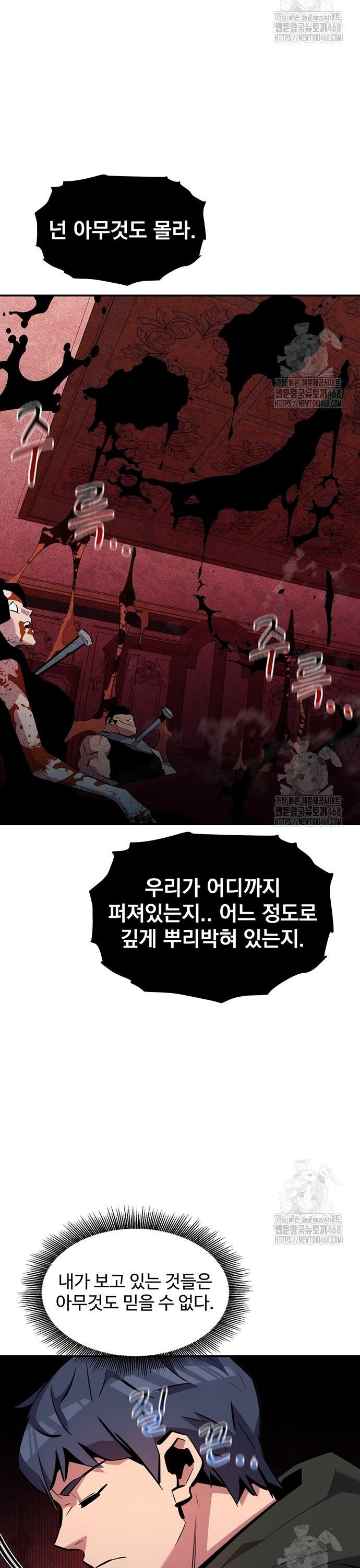 1740870498948s0leej839hk.jpg