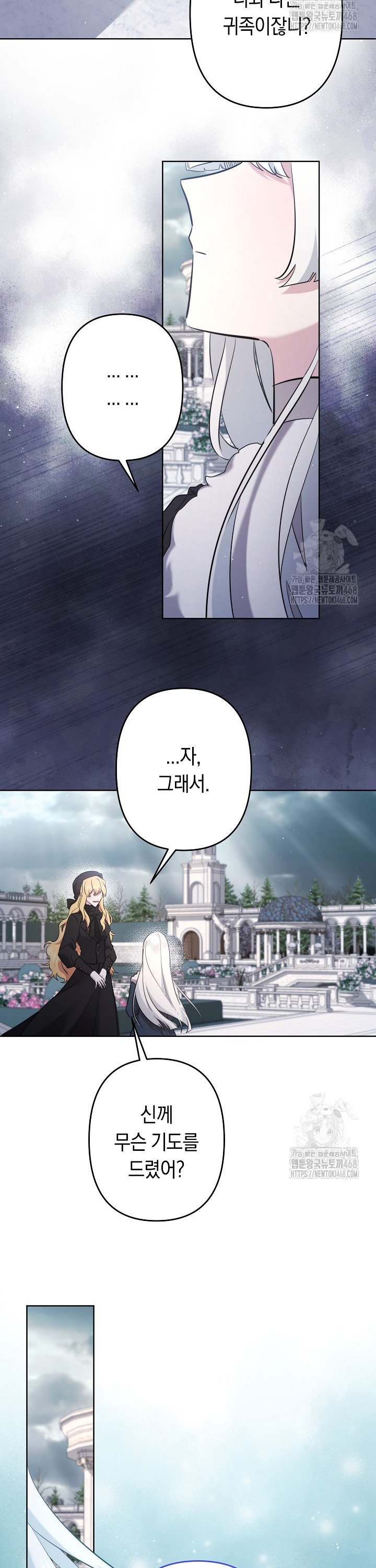 1740870275825cae0mndo7l.jpg