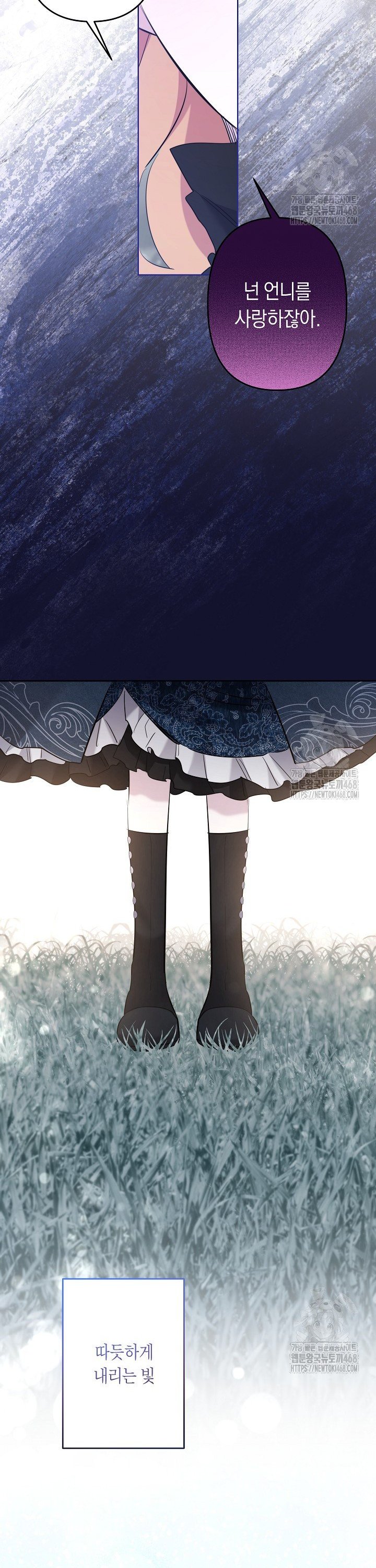 1740870276616ok3jm2u9zb.jpg