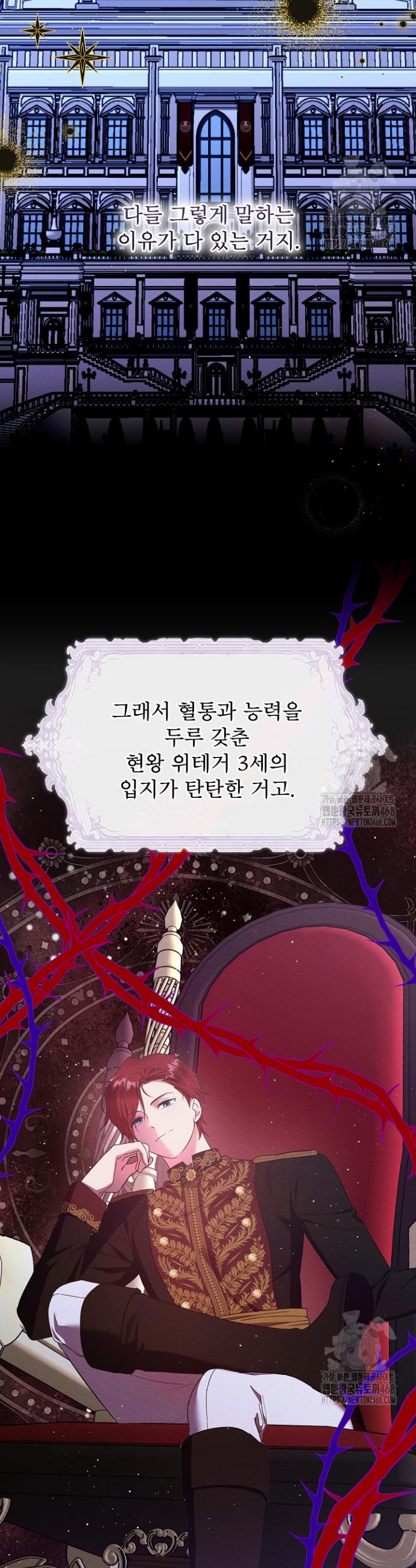 1740878623606043c2vn04co.jpg