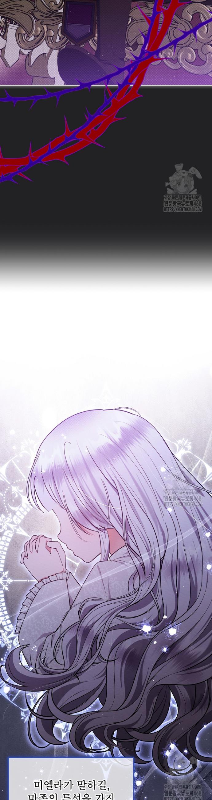 174087862375739rm2f7vk6n.jpg