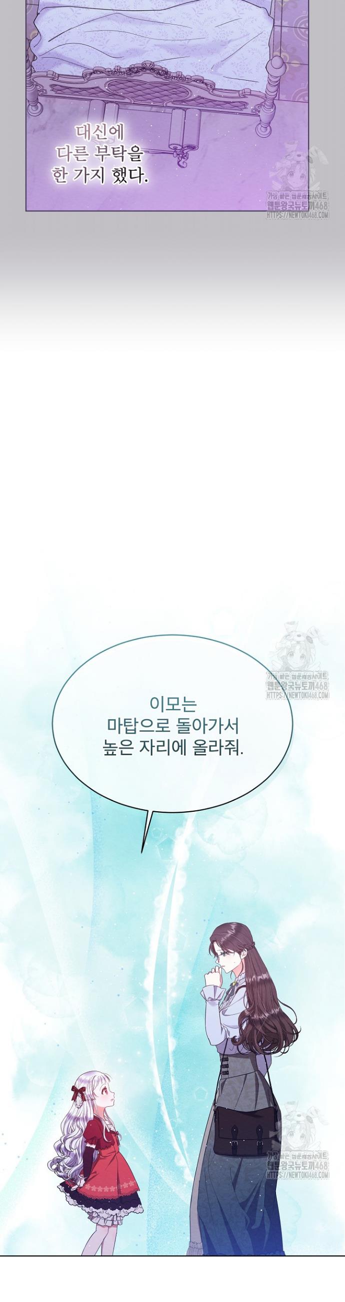 174087862685892whwaxj8qa.jpg