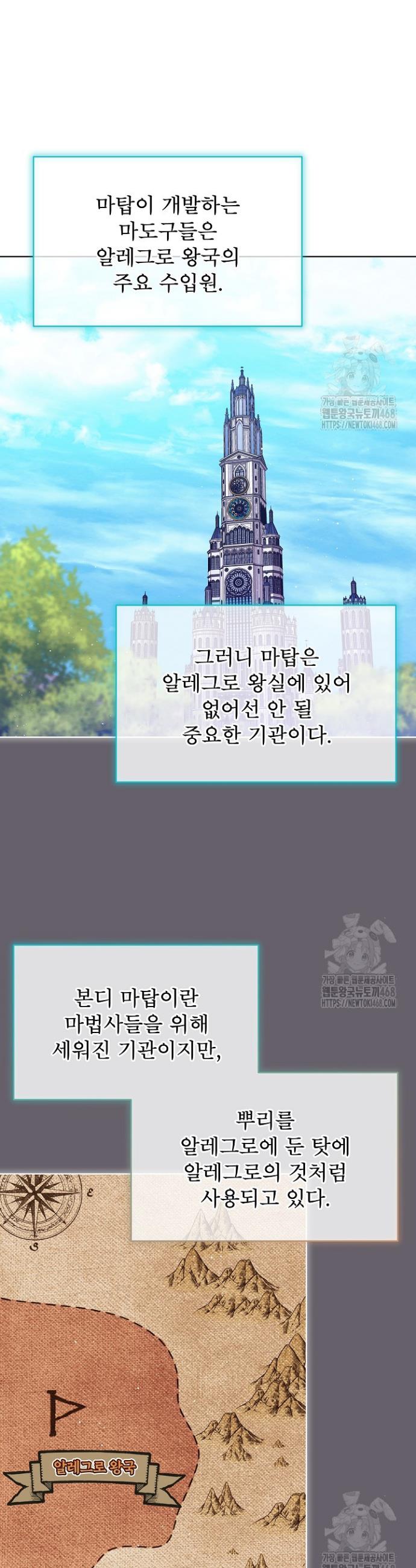 1740878627016ktgdpciz5qo.jpg
