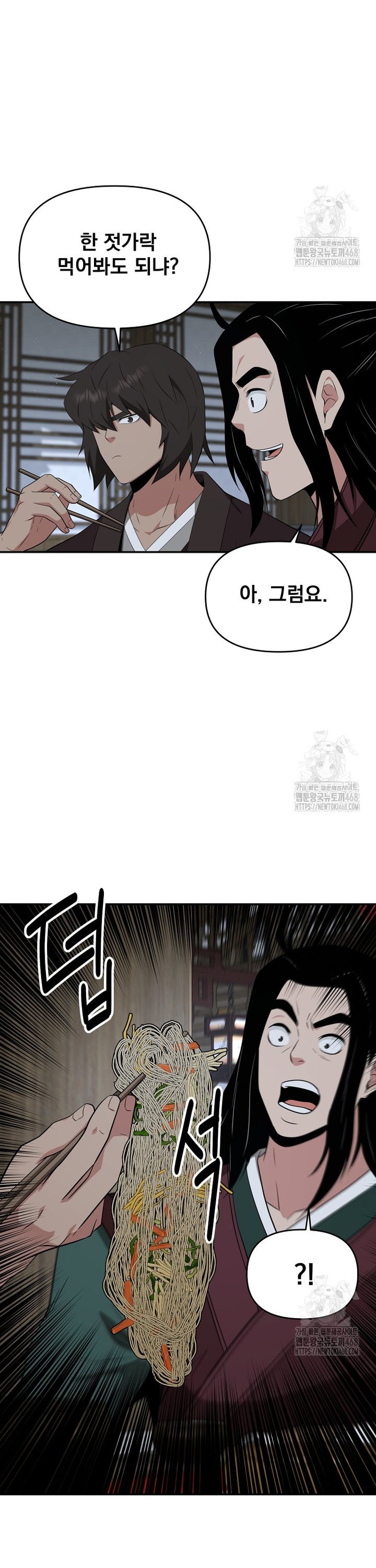 17408707036400ze57i80jdf.jpg