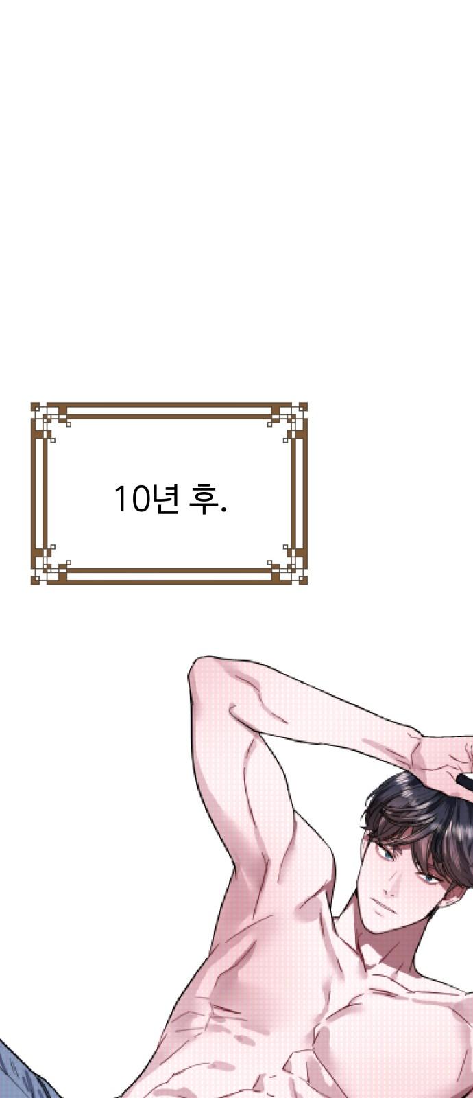 1740870499757krxihn002l.jpg