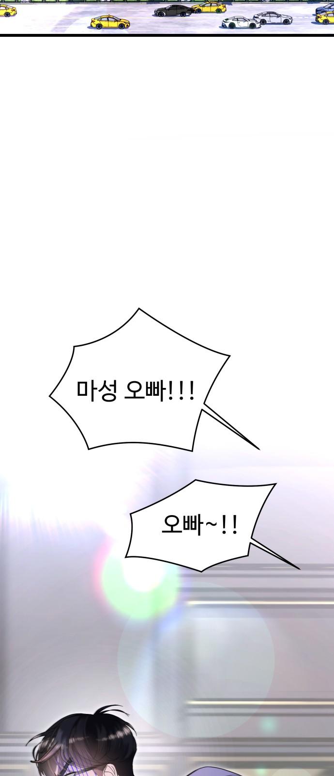 1740870502979j9sqs4yel4.jpg