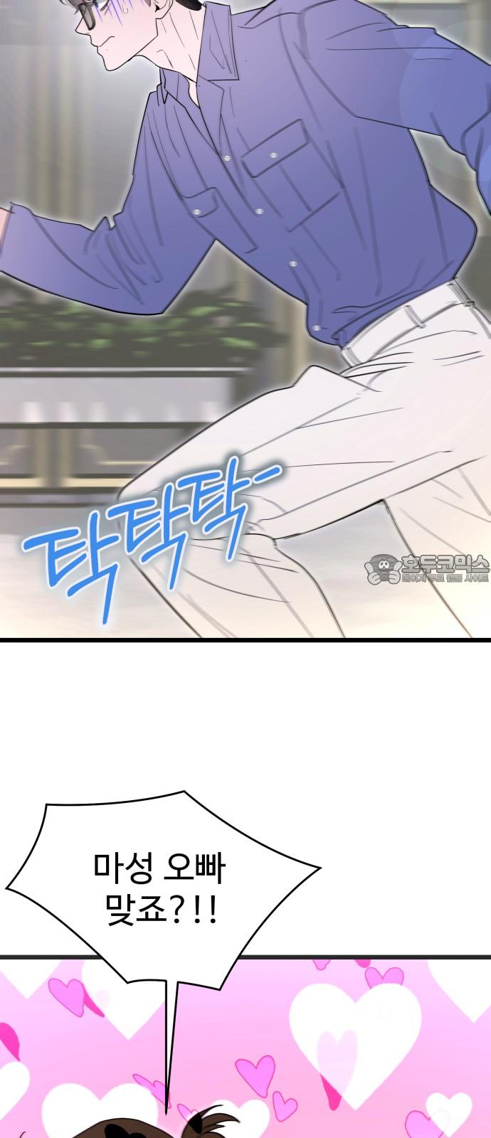 1740870503135yy6ztwtwcmi.jpg