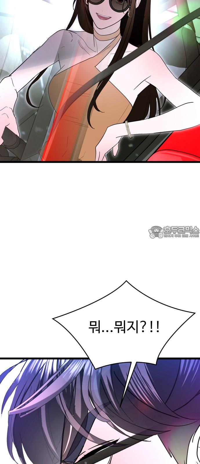 1740870509442hzpnfsqw93.jpg