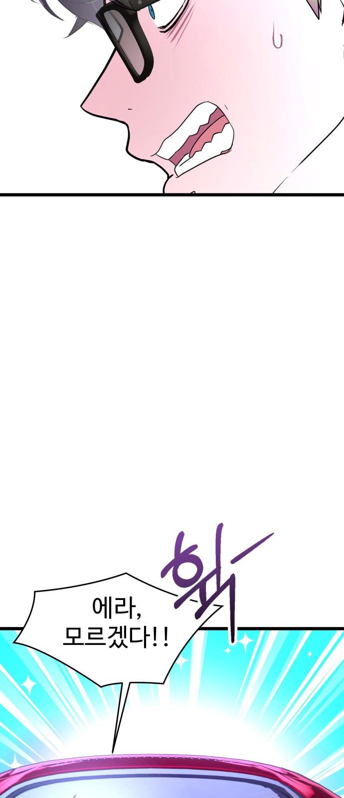 1740870509605p4u7mbnqdf.jpg