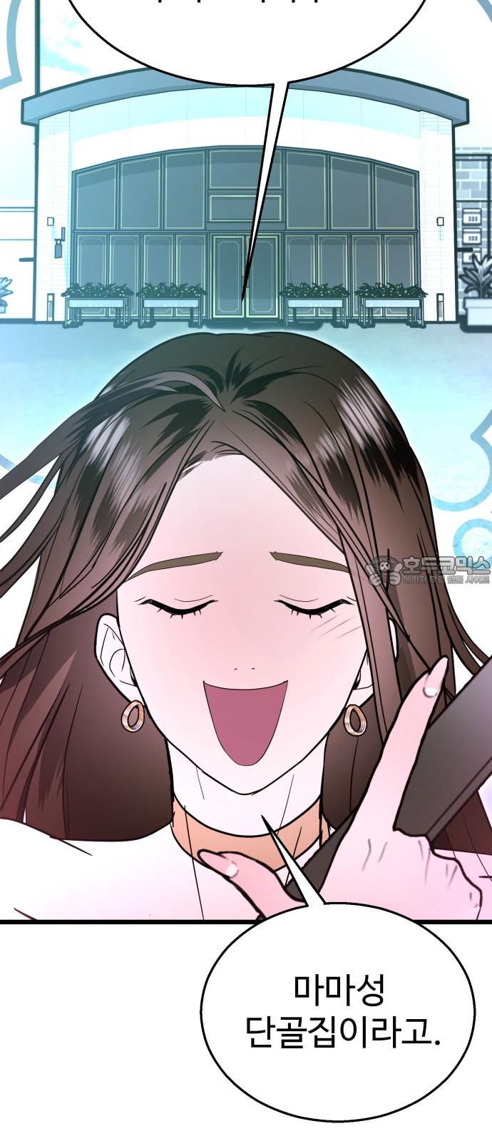 1740870512723qyeo5wnm14g.jpg