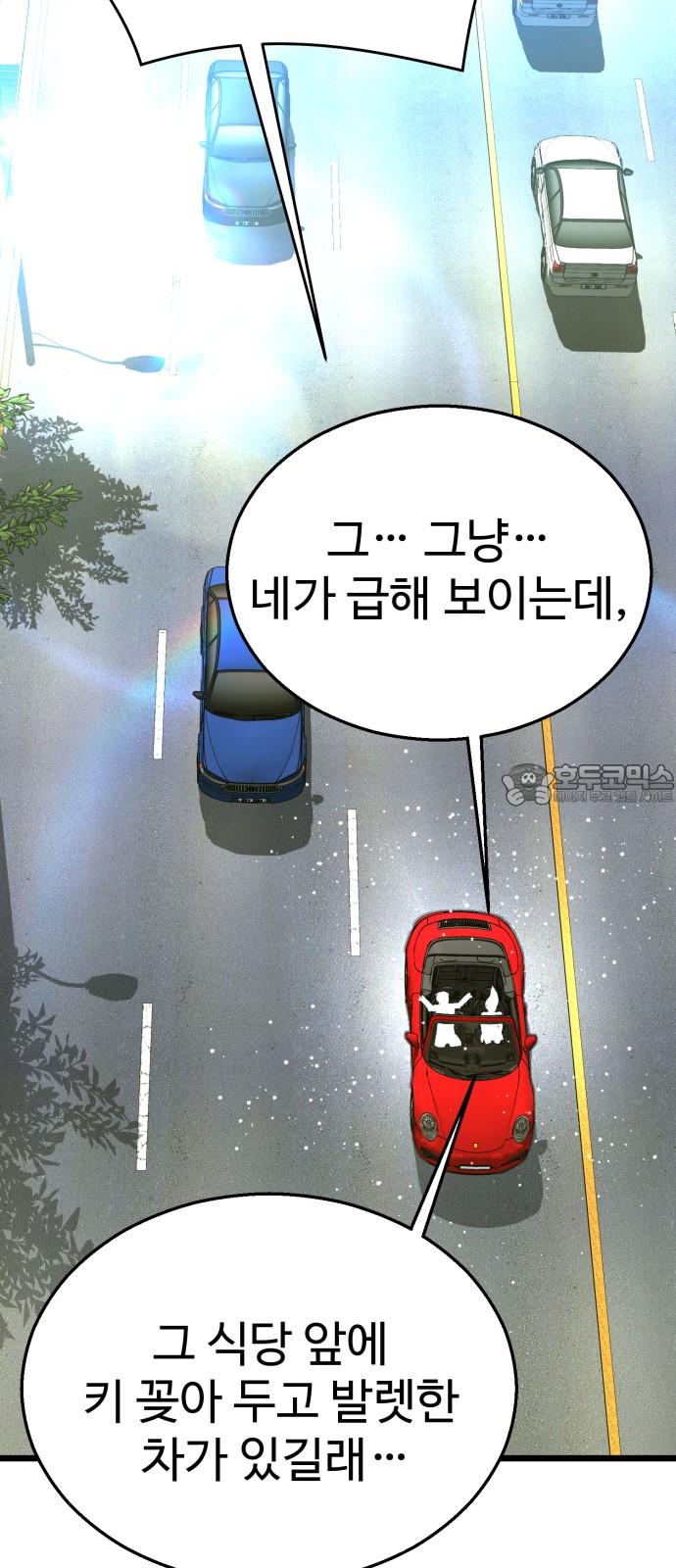 1740870513189yoytq35k9jn.jpg