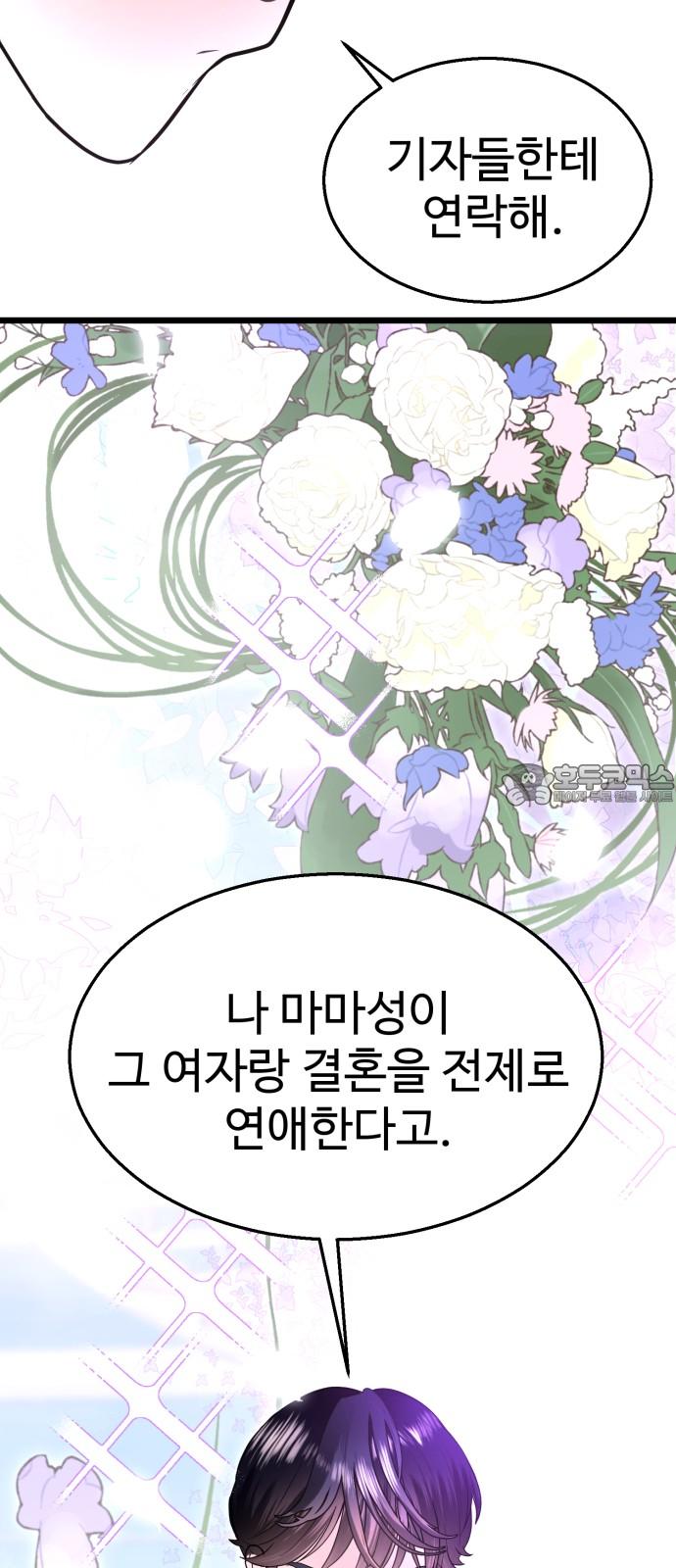 1740870517582hqspqmmoqva.jpg