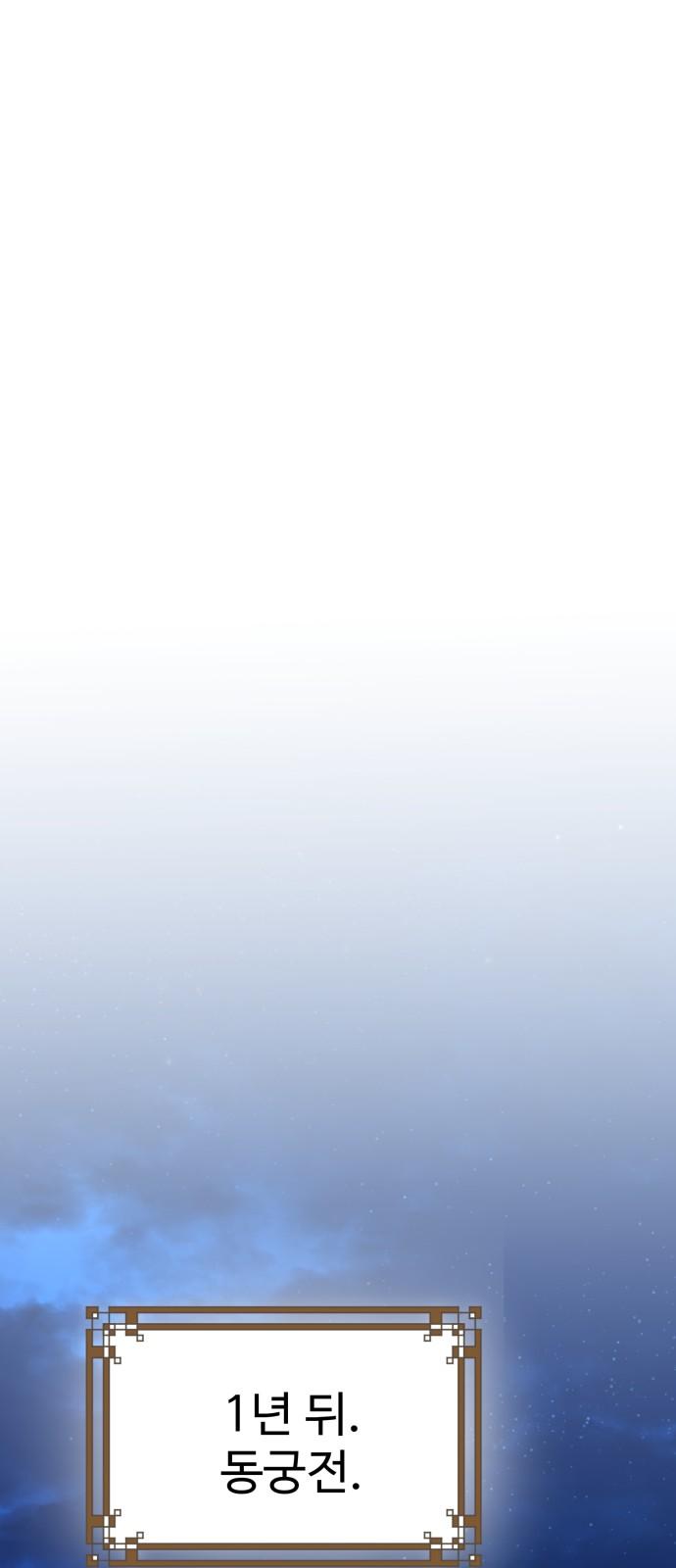 1740870518354ax8b1c02lwr.jpg