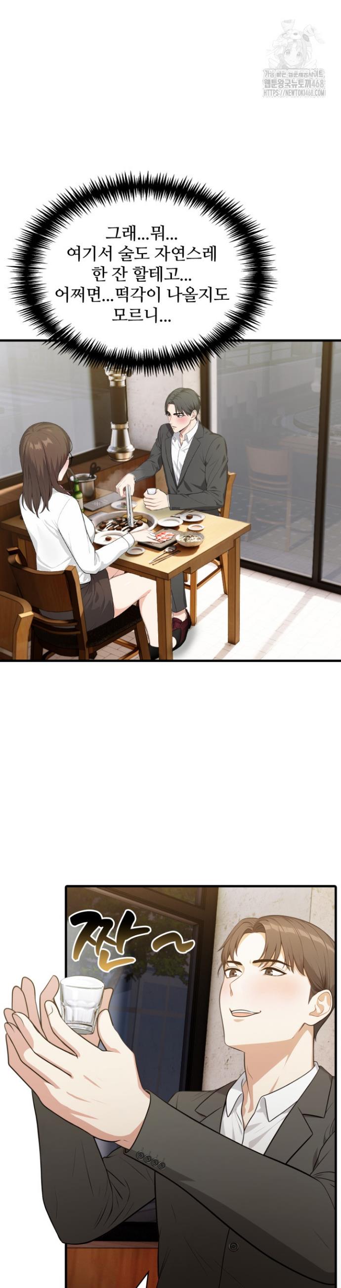 1740878647532zc82zl7ijdt.jpg