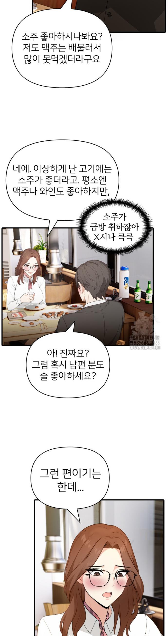 1740878647686ms9ai7e62vn.jpg