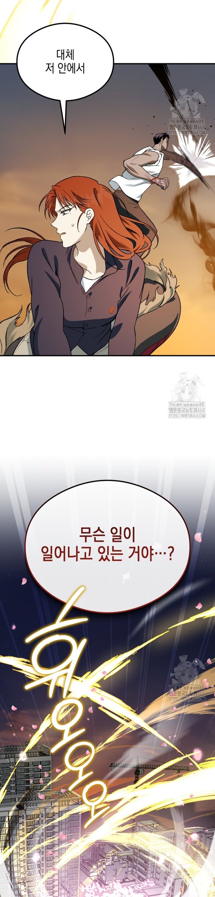1742424026454wbkahiyclu.jpg