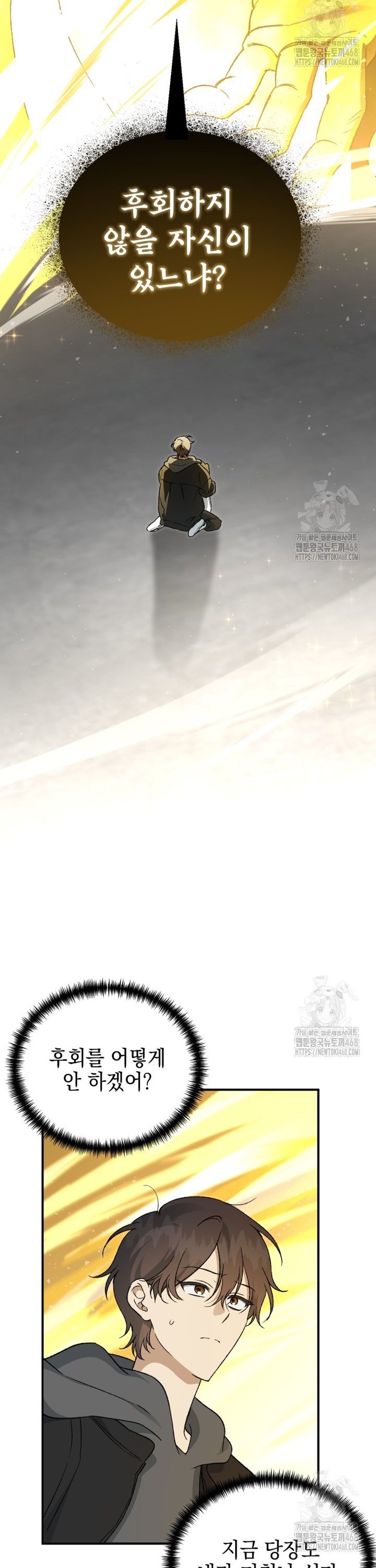 174242402770547zs70e4n01.jpg