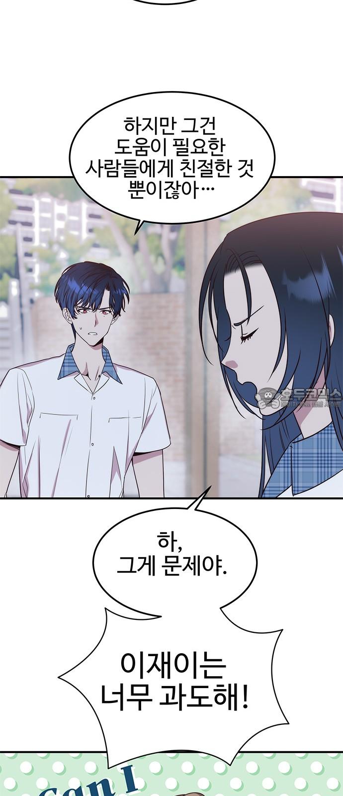1742424893698334vyi6w3lo.jpg