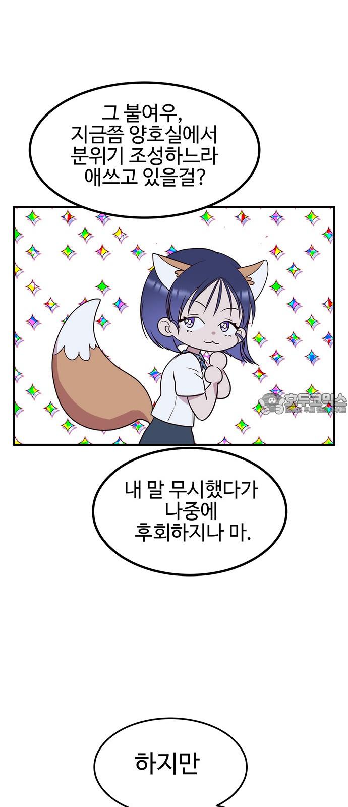 1742424895106wckk4z2inol.jpg