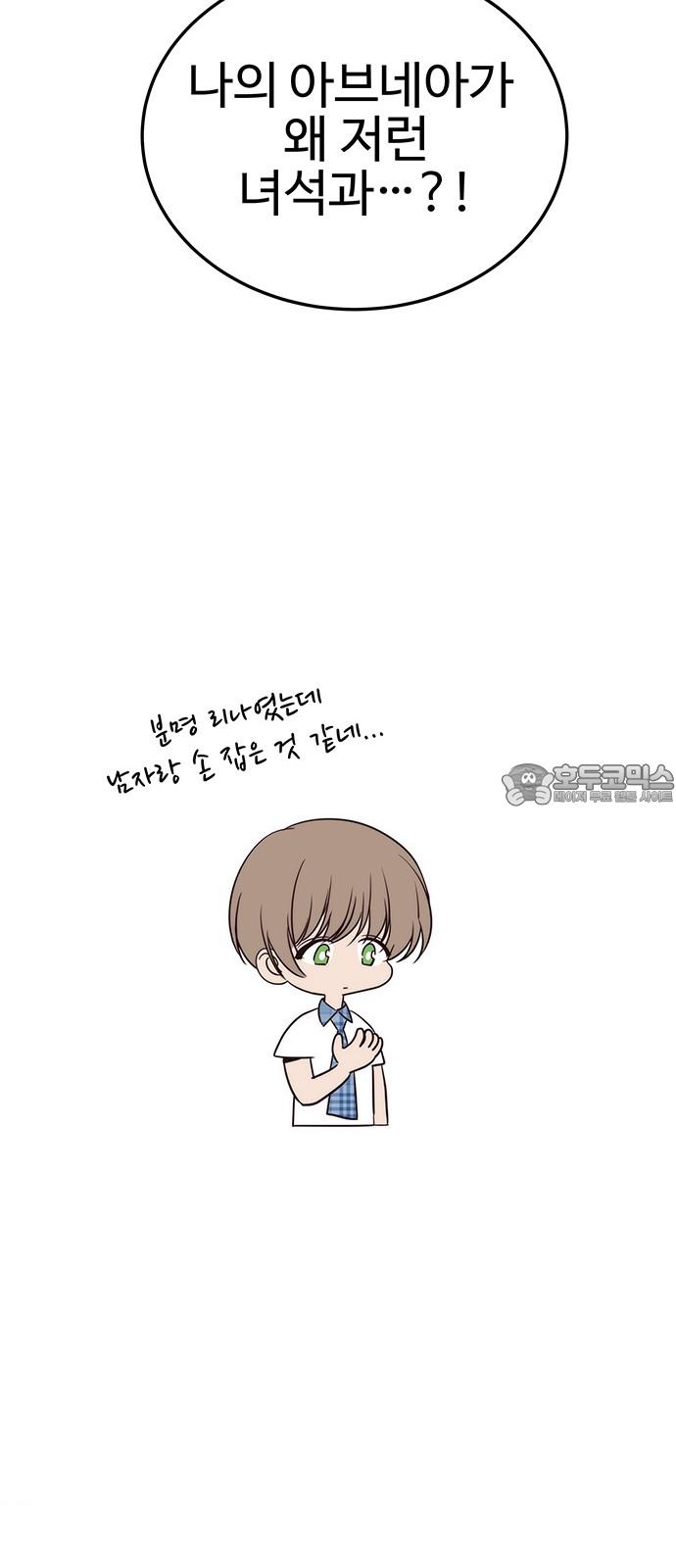 1742424899330jdkkclmq7af.jpg
