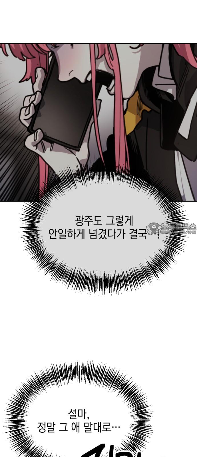 174242439094589b8ylqsxgq.jpg