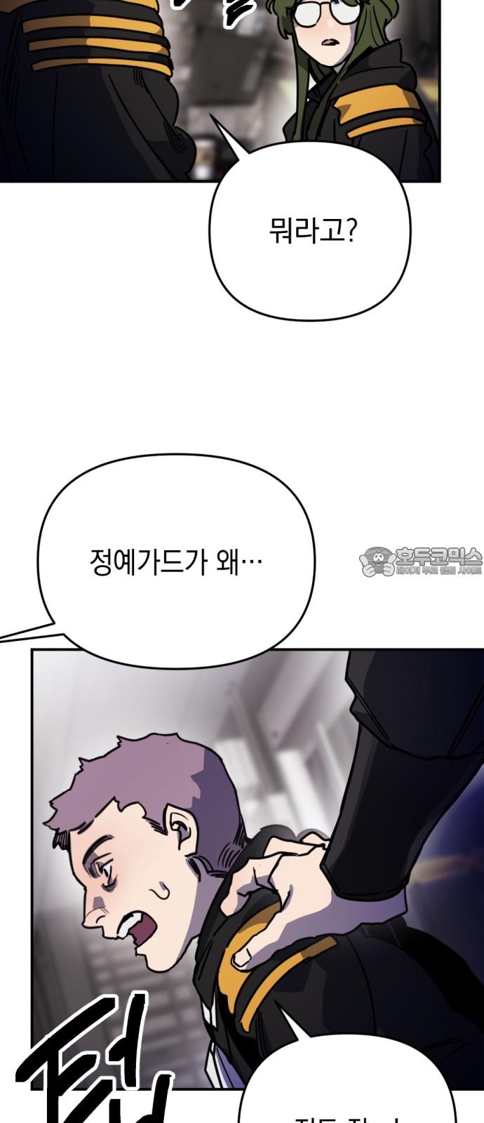 17424243914161ss2af5onwy.jpg