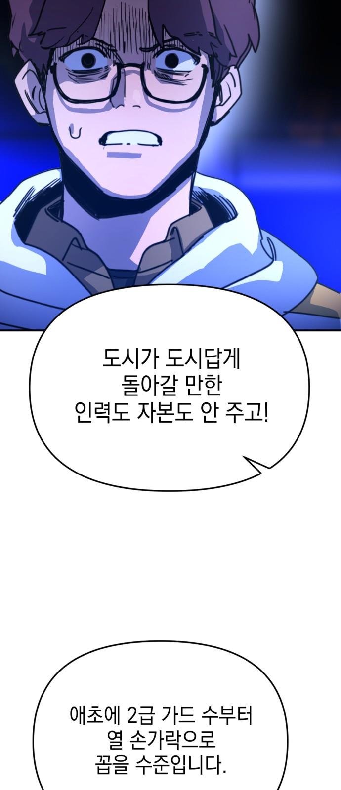 1742424394871sj1ohv15ybg.jpg