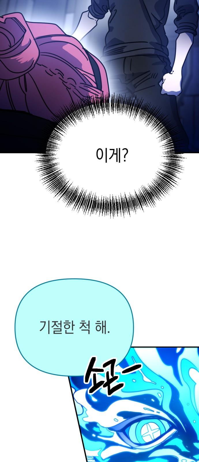 1742424402571hbmso5ql2jw.jpg
