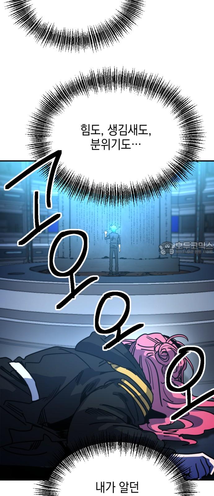 1742424403198rkbpdcuo48g.jpg