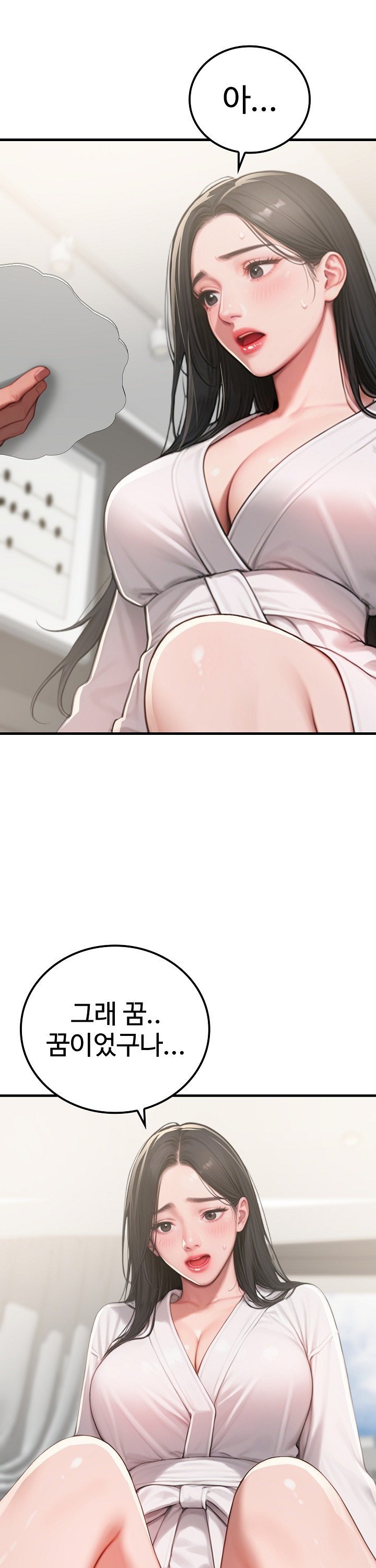 1742430122348dnuuetsfv0v.jpg