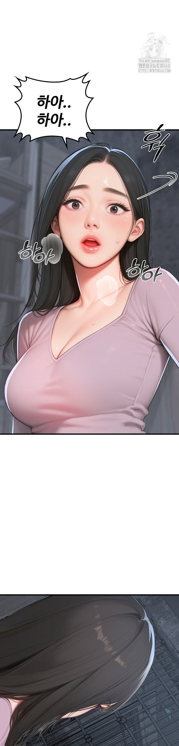 1742430123102romv2ayrikm.jpg
