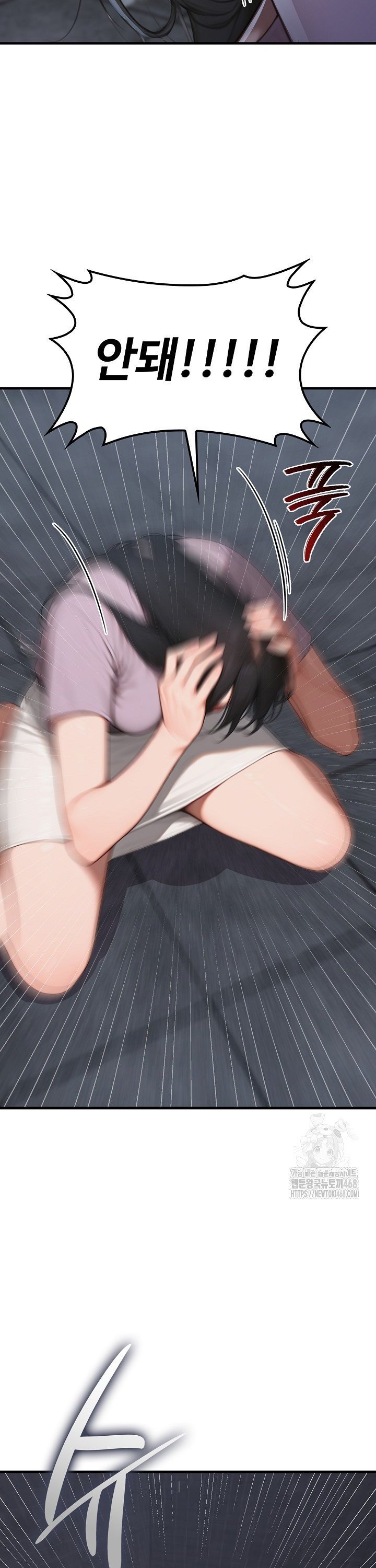1742430123403w9utx23xctm.jpg